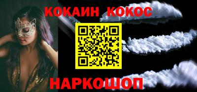 скорость mdpv Вязьма