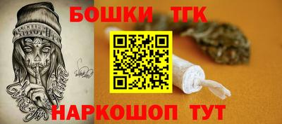 скорость mdpv Вязьма