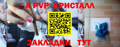 кокаин колумбия Вязники