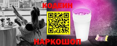 кокаин колумбия Вязники