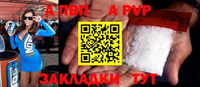 кокаин премиум Вышний Волочёк