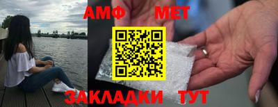 кокаин премиум Вышний Волочёк