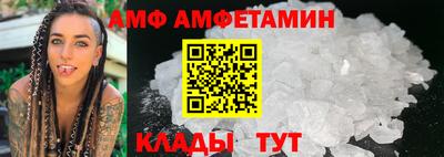 скорость mdpv Вязьма