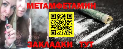 кокаин колумбия Вязники