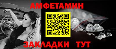 кокаин колумбия Вязники
