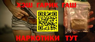 кокаин колумбия Вязники