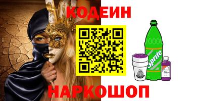 скорость mdpv Вязьма